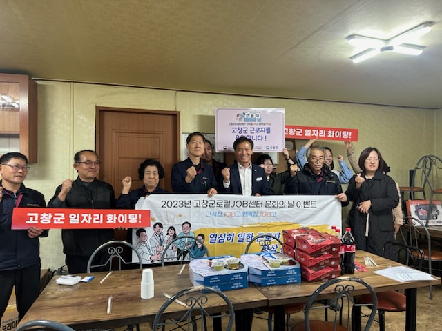 행복잡고 이미지