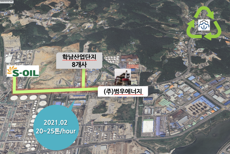 비케이이엔지(주) 이미지