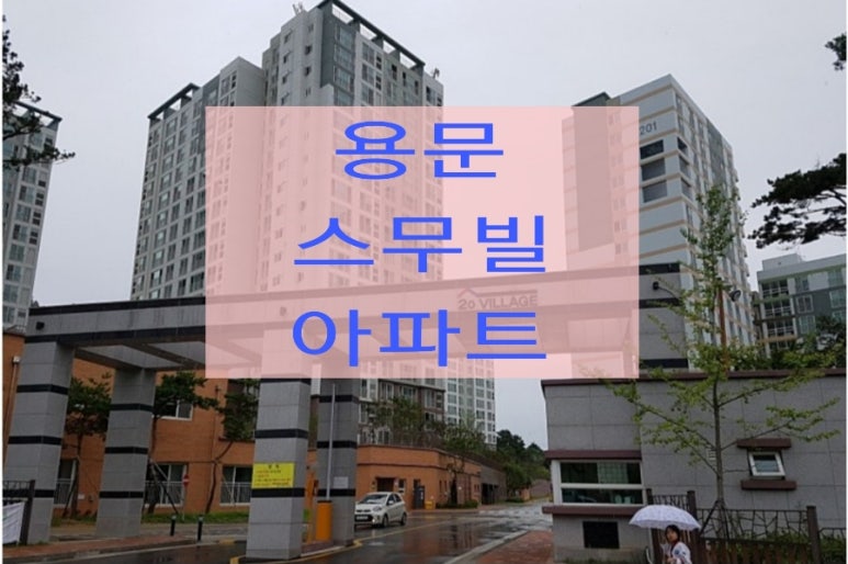 닥터박클린 이미지
