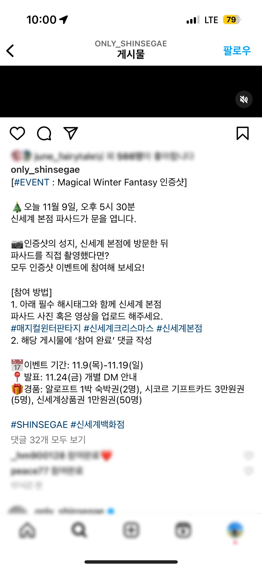 시간미디어 이미지