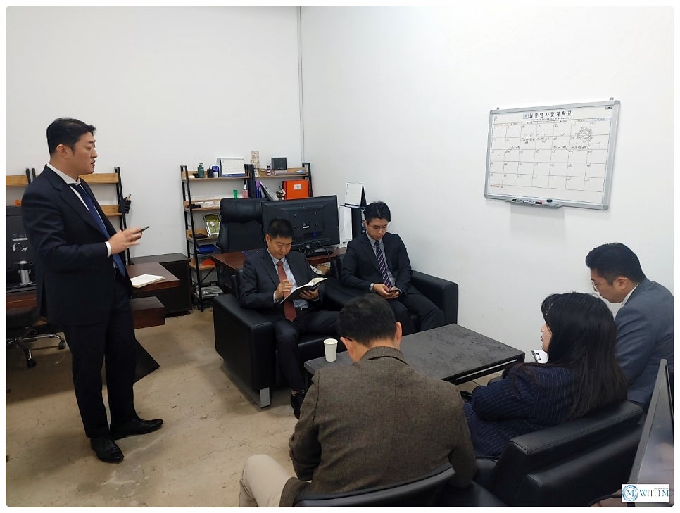 (주)위드엠 이미지