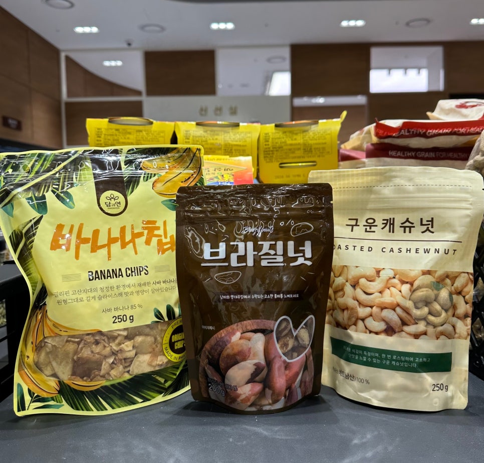 베스트원마트 이미지