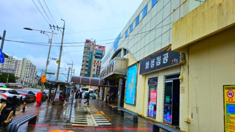 봉구스밥버거 고현버스터미널점 이미지