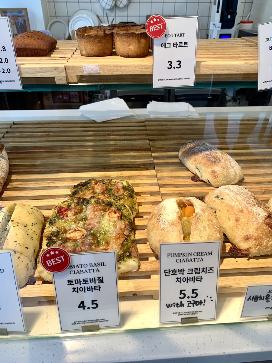 whose bakery(후즈 베이커리) 이미지