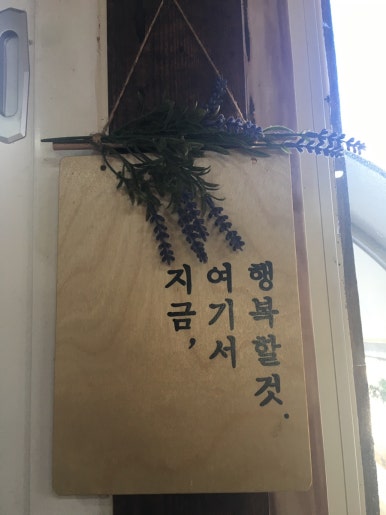토담우렁쌈밥 이미지