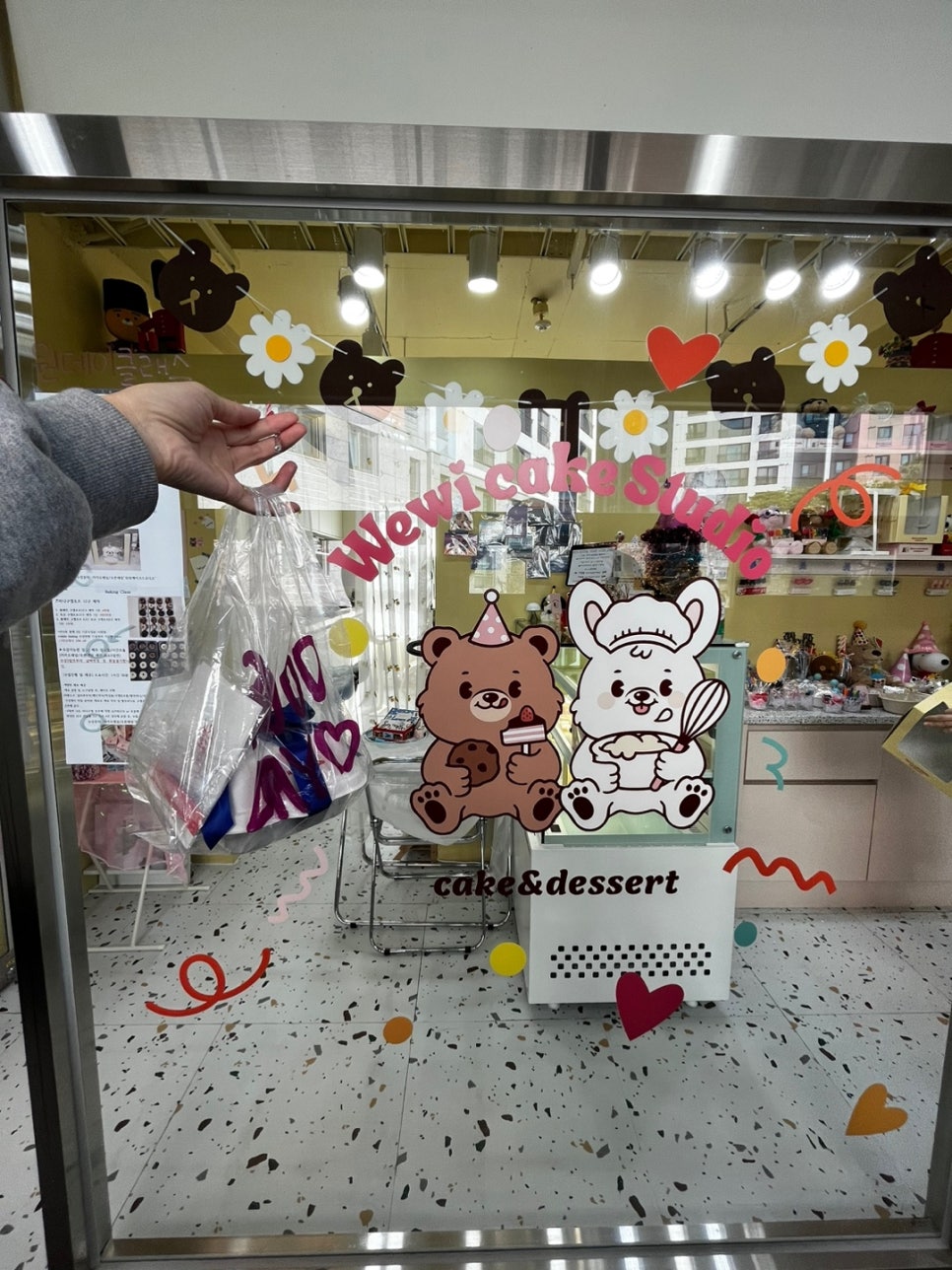 위위케이크스튜디오 이미지