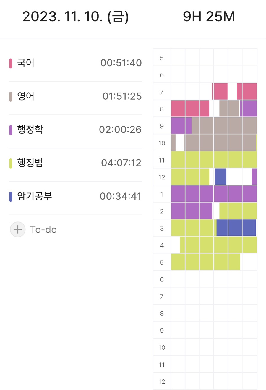 시우축산 이미지