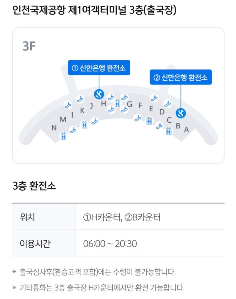 수리아 이미지