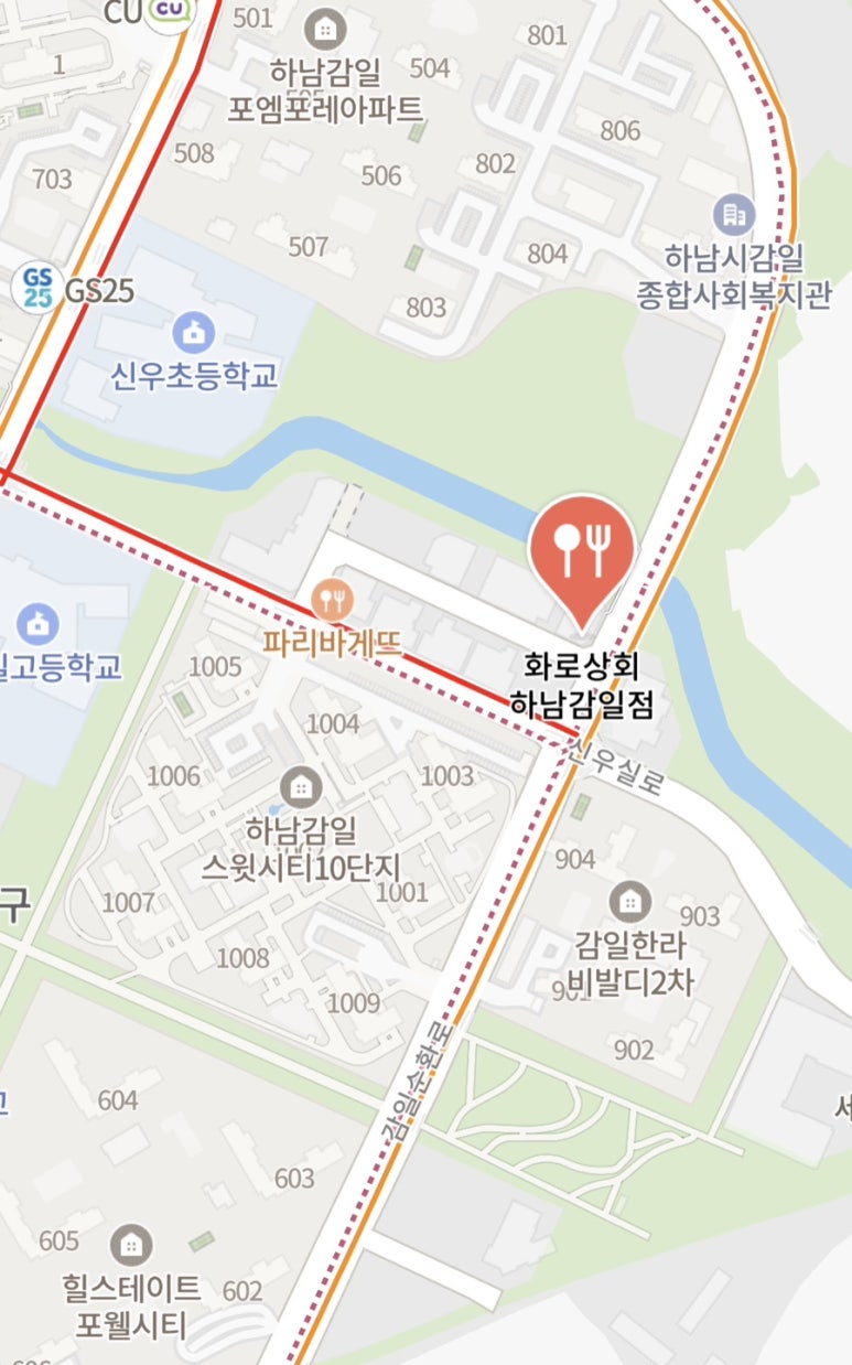 삼오상회 이미지