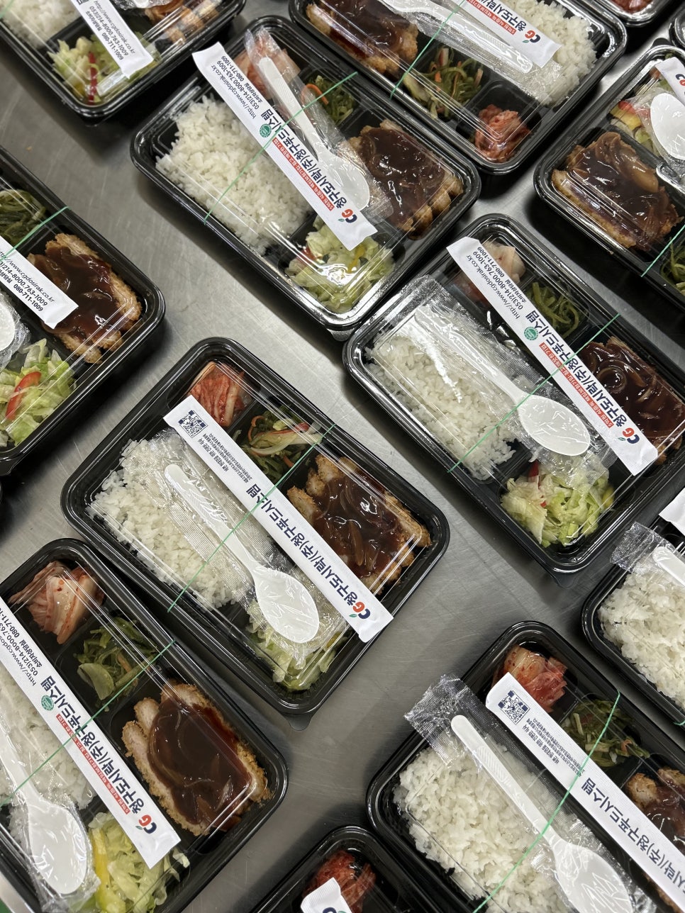 청구도시락 이미지