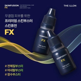 다온스킨 이미지