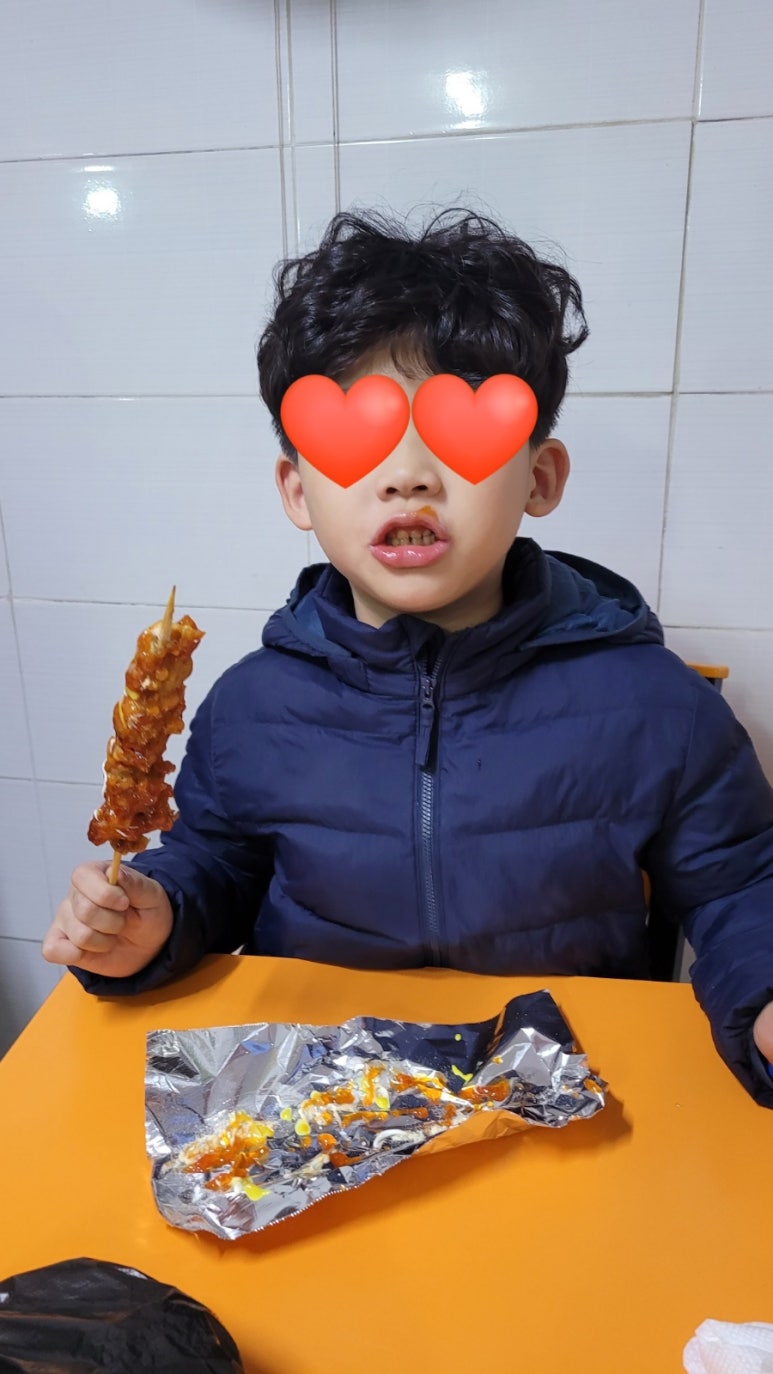 꼬르륵꿀꺽분식 이미지