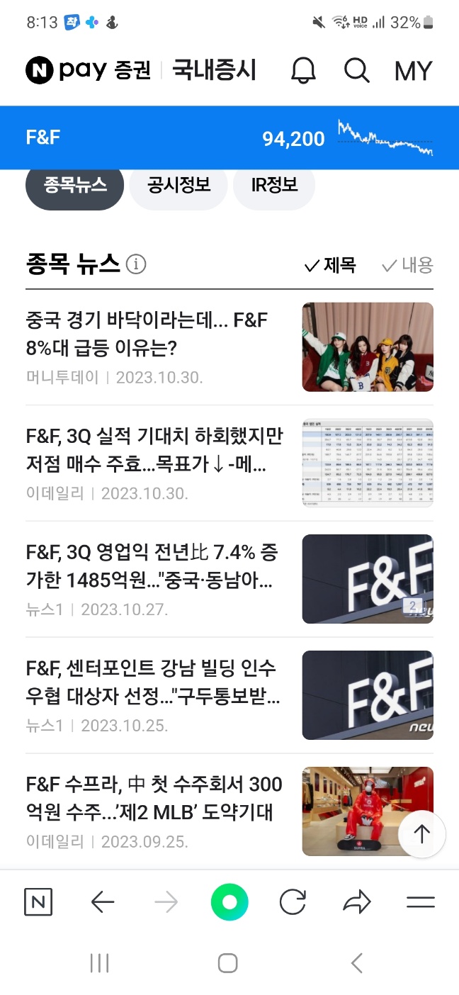 (주)타키엘 이미지