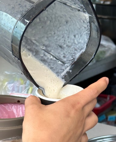 농산물매점 이미지