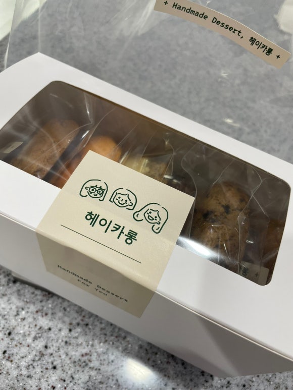 헤이;카롱 이미지