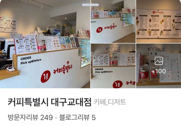 디큐케이 이미지