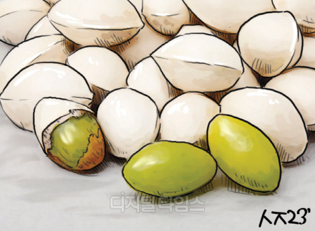 유알테크 이미지