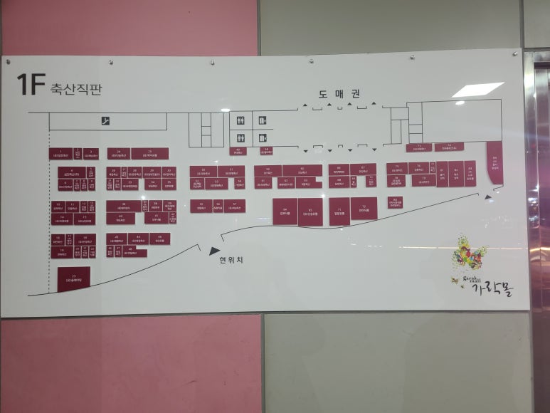 대지상사 이미지