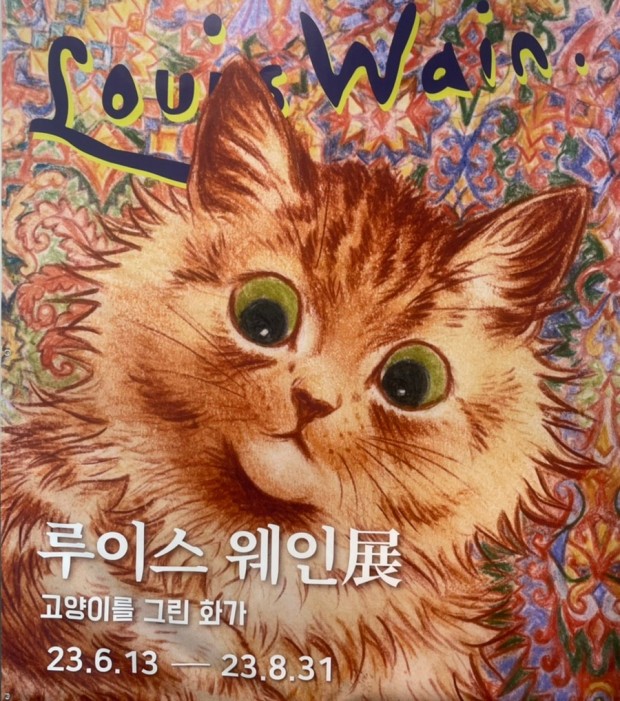 플래뮤미술학원 이미지