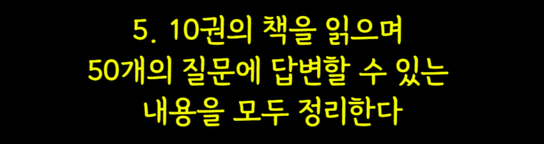 알에이치휘트니스 이미지