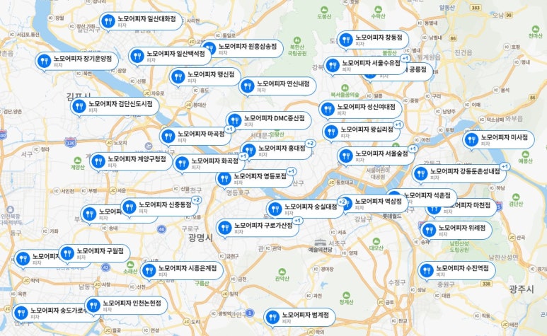 노모어피자꿈의숲점 이미지