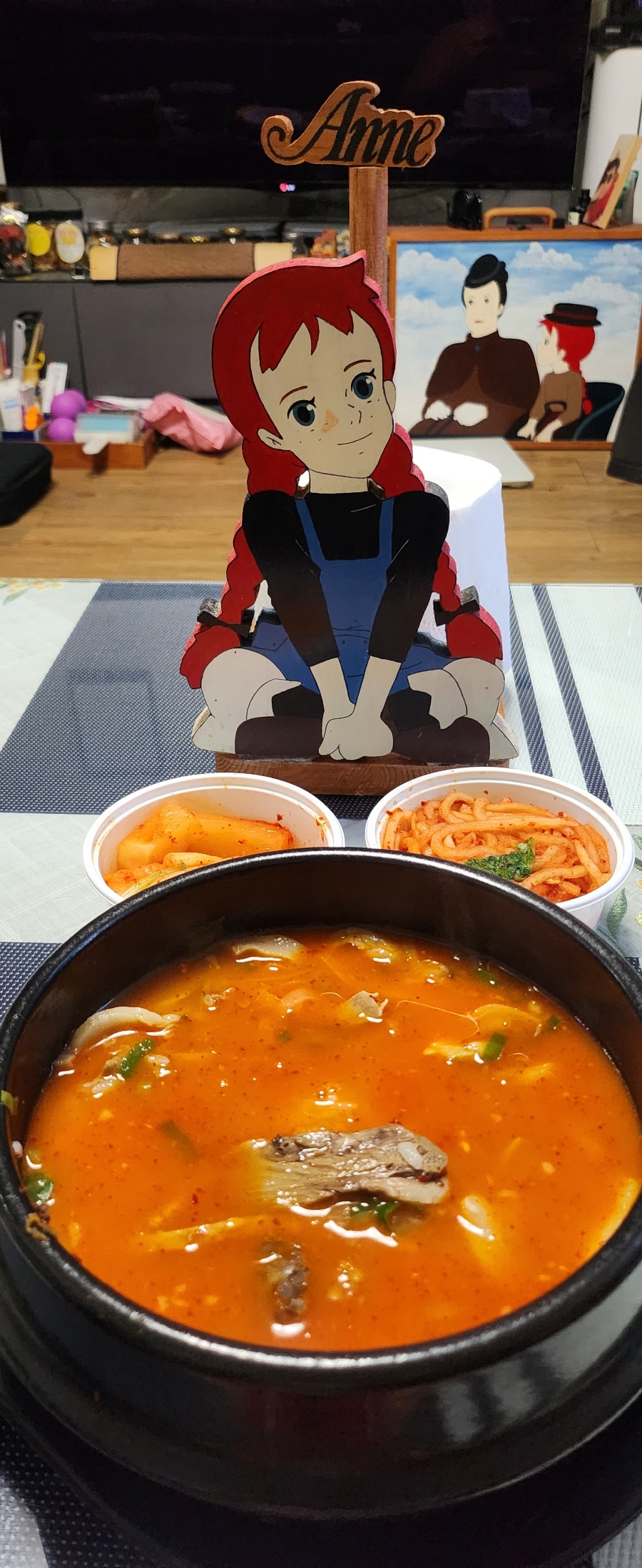 신의주찹쌀순대국 이미지