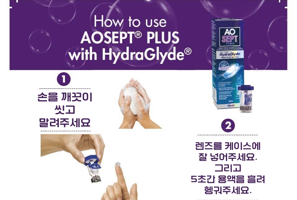 에이오 이미지