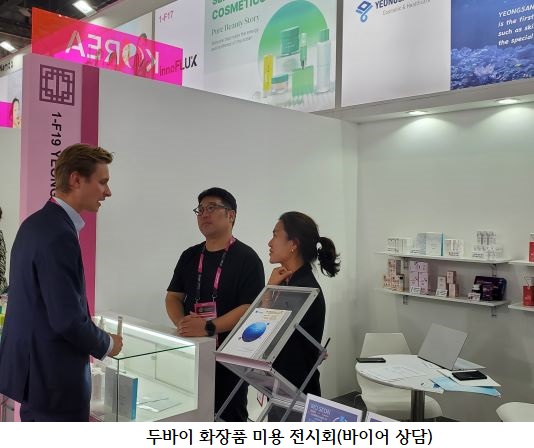 에스에이치럭스 이미지