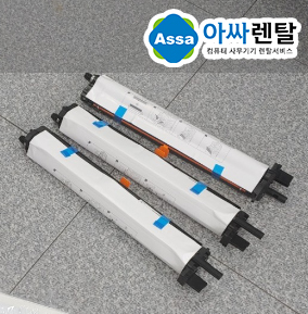 대신사무기기 이미지