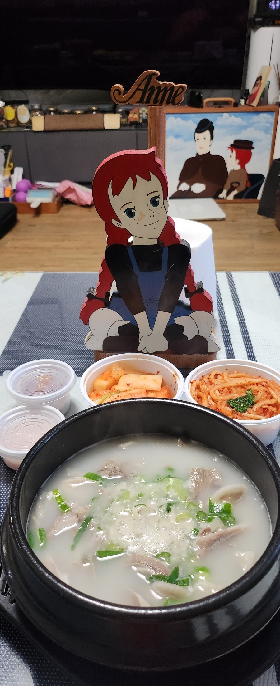신의주찹쌀순대국 이미지