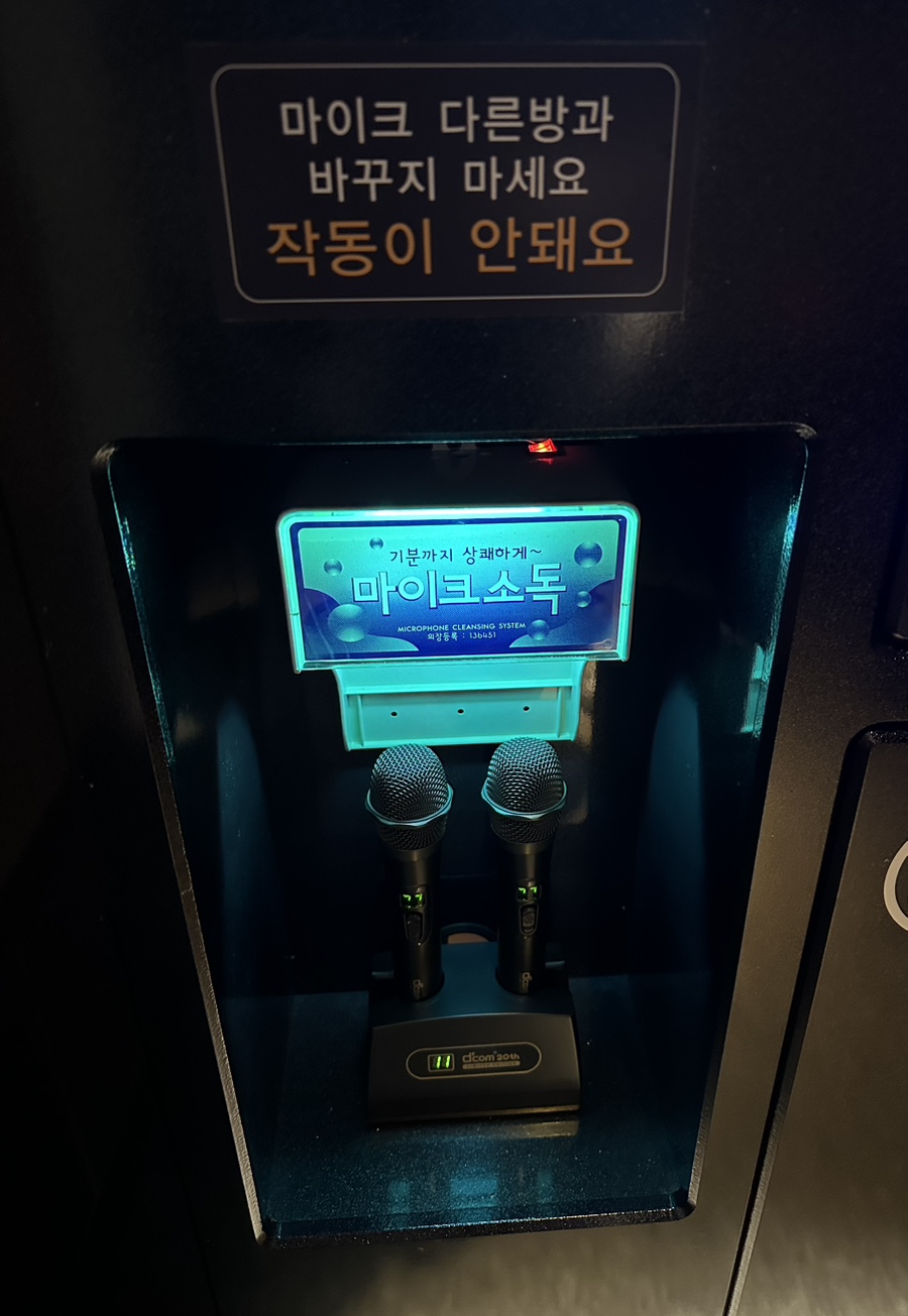 골든싱어코인 이미지