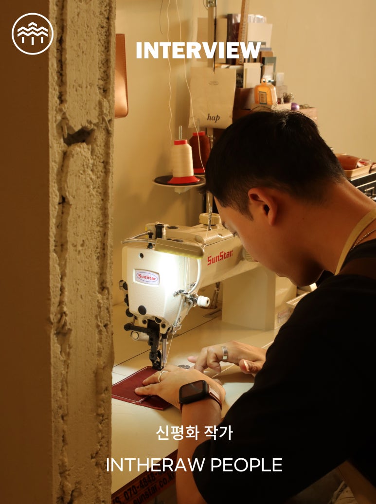오디너리굿즈 이미지