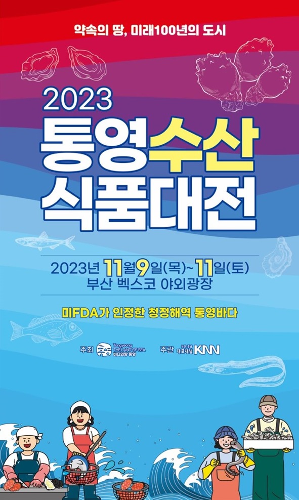 서정식품 이미지