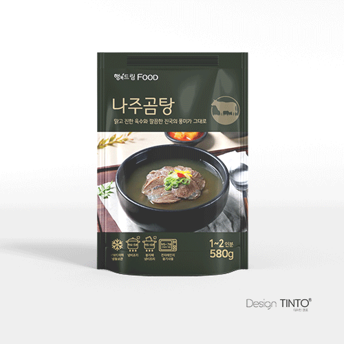 디자인띤또 이미지