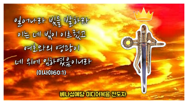 영과육 이미지