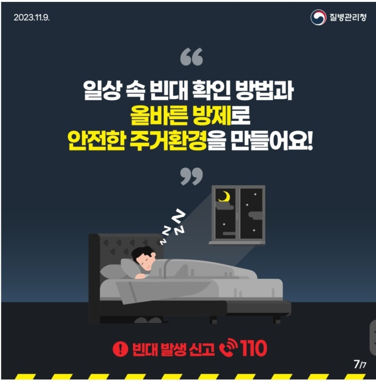 더피아노스토리 이미지