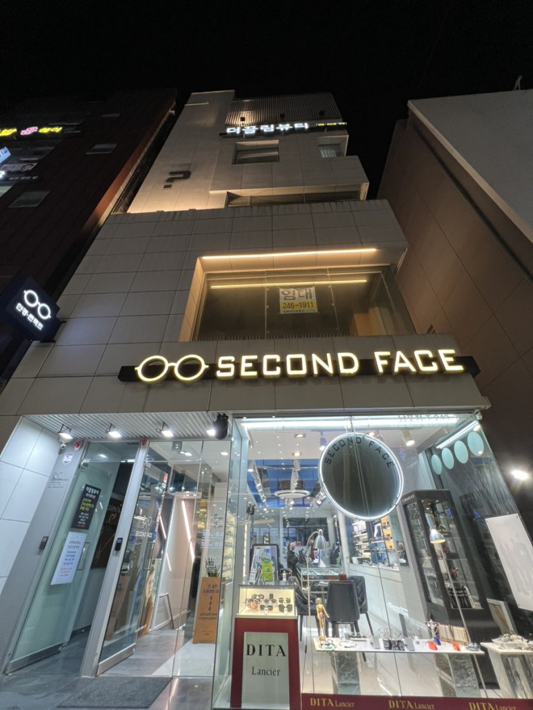 더끌림 이미지