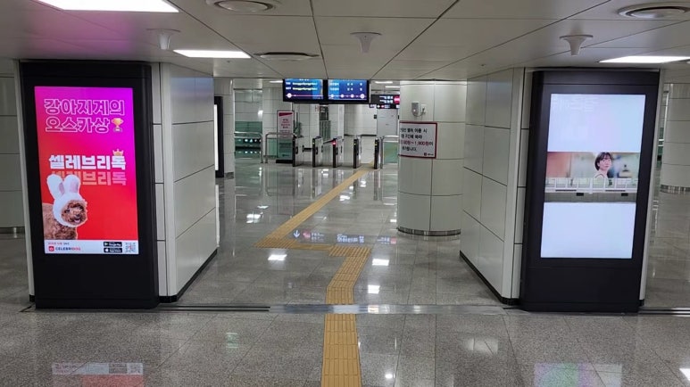 애드독 이미지