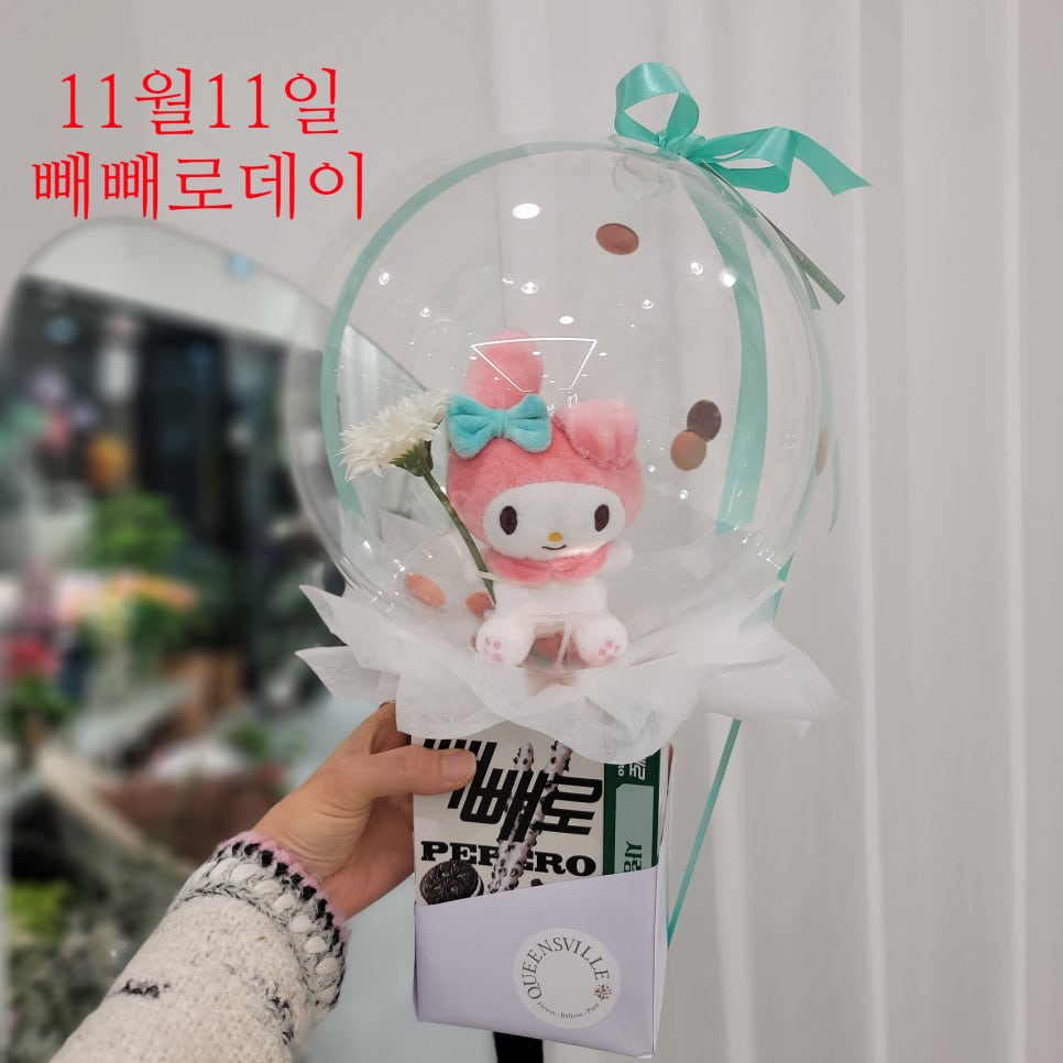 퀸즈빌플라워 이미지