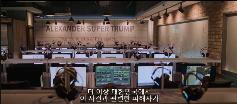 셰프PC방 강남점 이미지