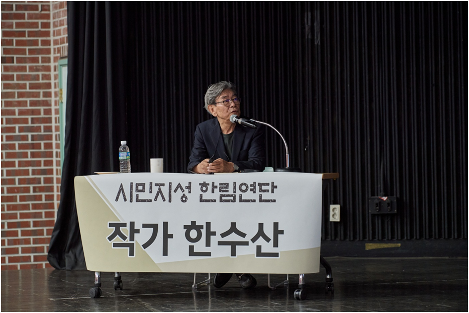 한림기획 이미지