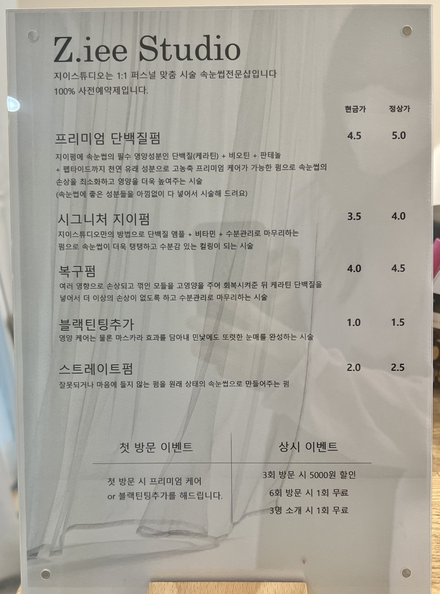 지이스튜디오 이미지
