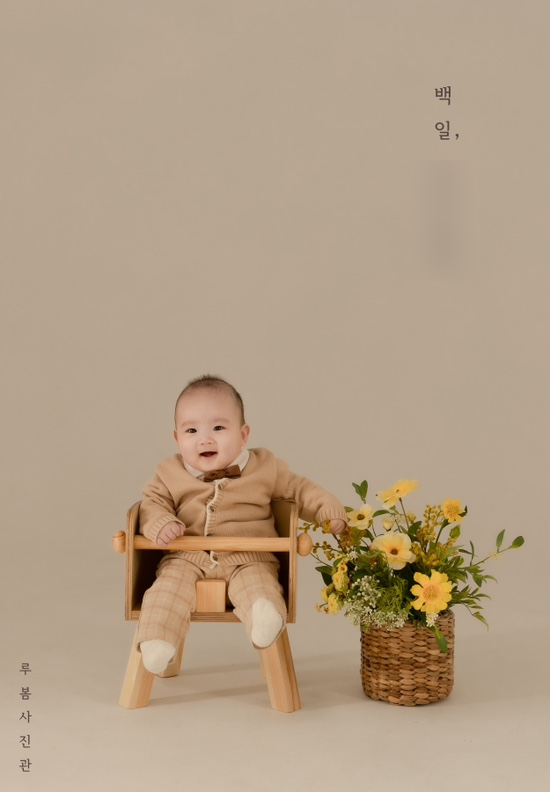 루봄사진관 이미지