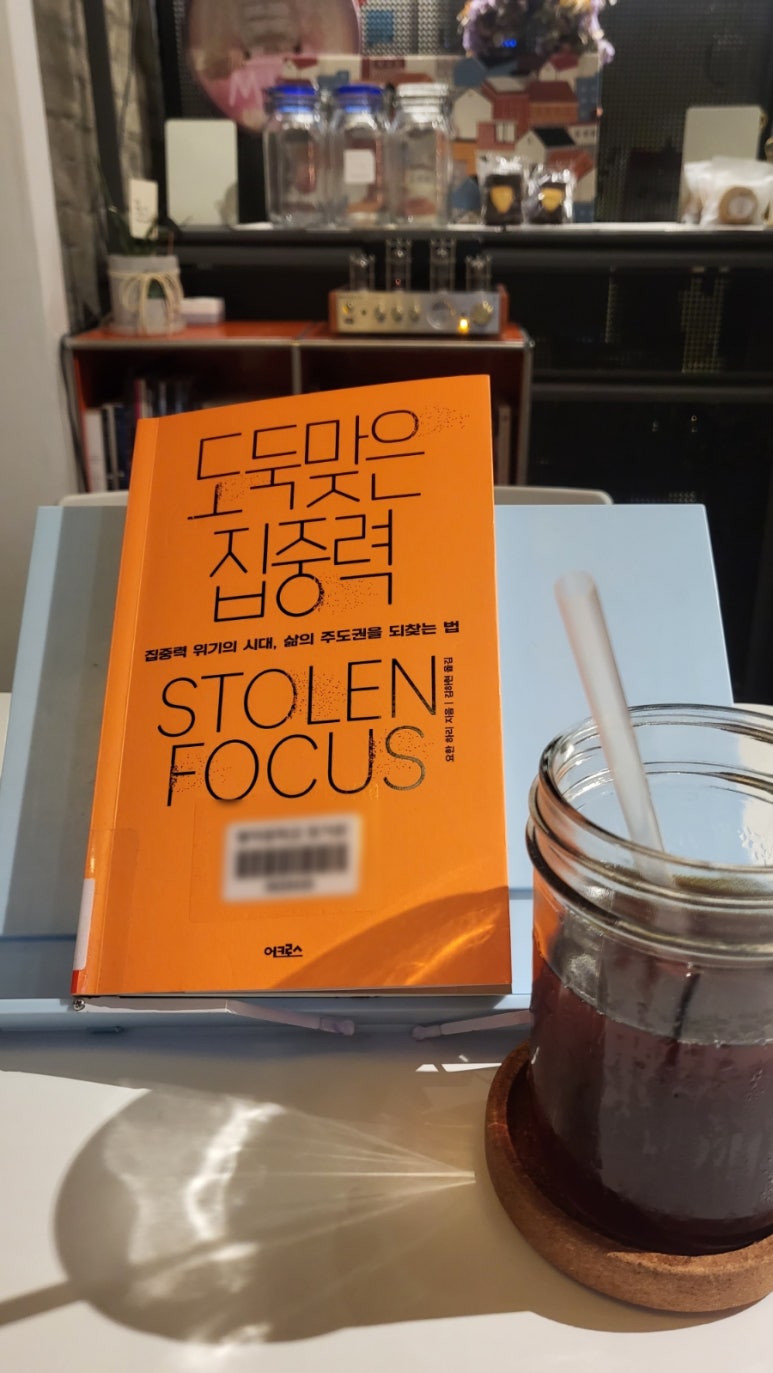 드림유커피 이미지