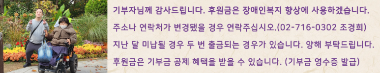 (주)통일상사 이미지