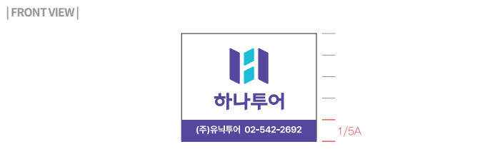 간판디자인바른 이미지