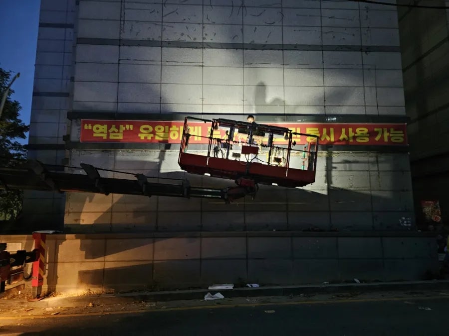 제이원인쇄 이미지