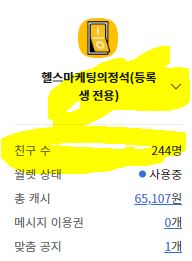 피트니스리:본 이미지