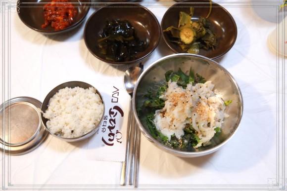 동해곰치 이미지