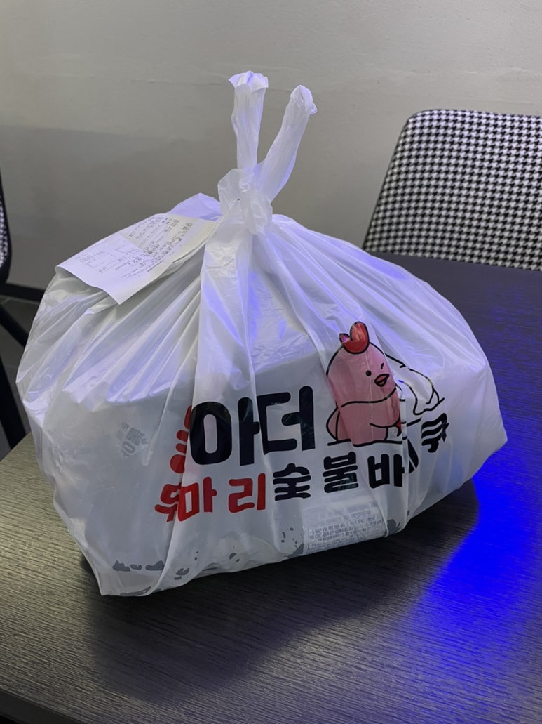 불아더숯불바베큐치킨 이미지